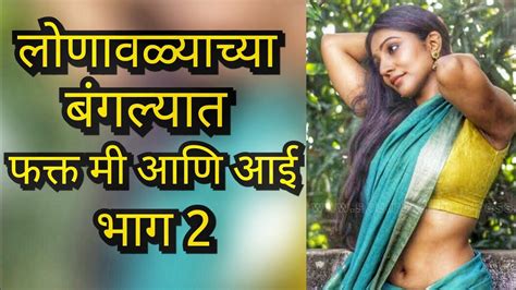 sambhog xxx|Couples Sex Sambhog Porn Videos